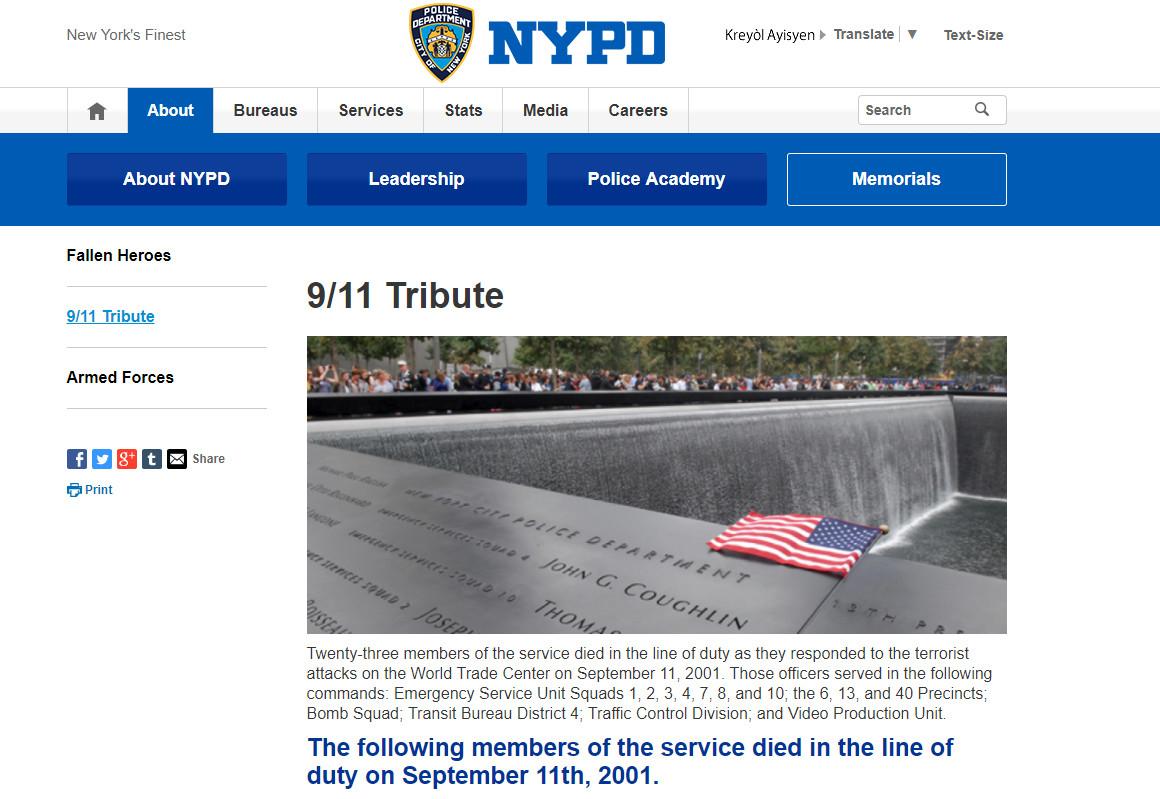 New York Police Department Sept 11 Memorial Page